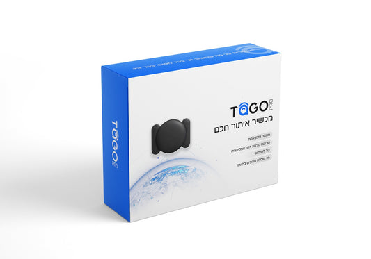 תג מכשיר מעקב - TaGo Pro